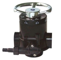 Manual Soften Valve