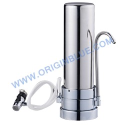 Single stage Water filter